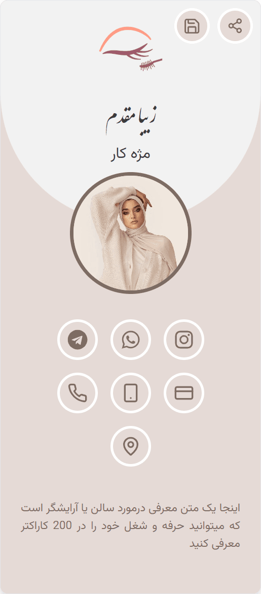 screen-shot-3